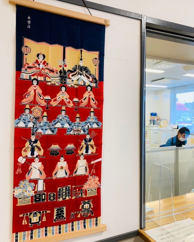 🌸🌸🌸
🌸🌸🌸
雛祭り🎎
日本には沢山の行事があったことを思い出させてくれる業界だなと感じます

その数だけ楽しみを見出せるという事ですね✨
季節の移ろいを感じる今日この頃

梅や桃が咲いて春は明るい気持ちになりますね

今日も良いお天気です
良い一日をお過ごしください

#桃の花
#雛祭り
#桃の節句
#ひな祭り 
#季節の変わり目
#春らしい
#気持ち良い天気