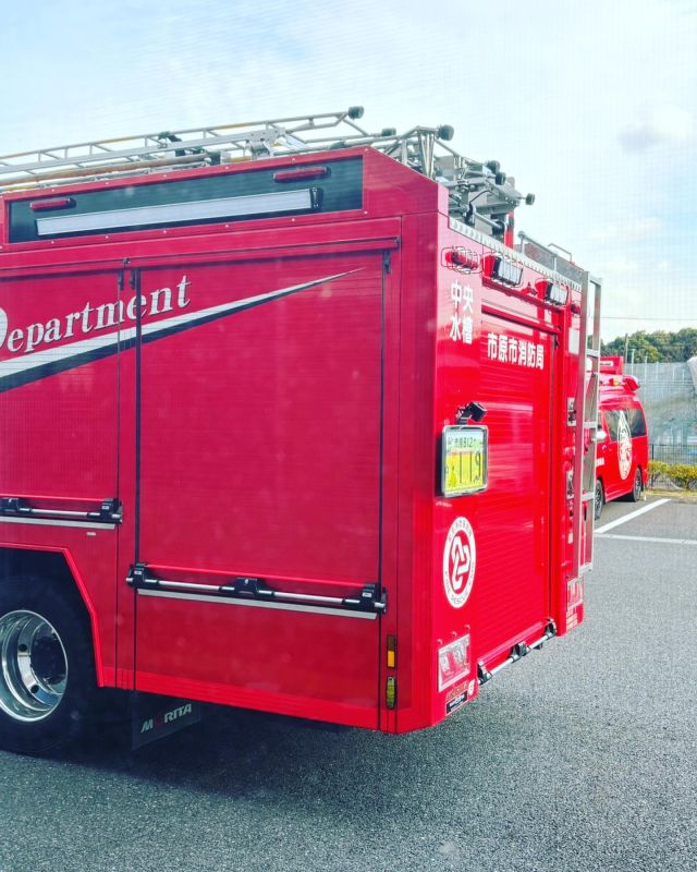 🧯🔥🚒💦
冬は乾燥して火災が発生しやすくなります
消防士による消防訓練を開催しました

みんな真剣に見て、実際にやってみて
消化器🧯🔥使えるようになりました

慌てない事が大切。
頼もしいスタッフが火事は起こさないと
断言してたり
楽しい訓練となりました

皆さまも火の元は必ず確認して
コンセントなどに🔌ホコリが積もらないよう掃除して参りましょう

#消化器
#消防訓練
#市原消防
#頼もしいスタッフ
#火事は防げる
#火の元は必ず確認しましょう